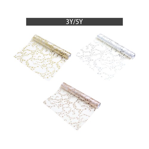 Christmas table runner - table,